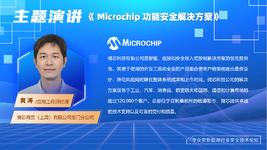 微信图片_20230529163919 微信图片_20230529163919