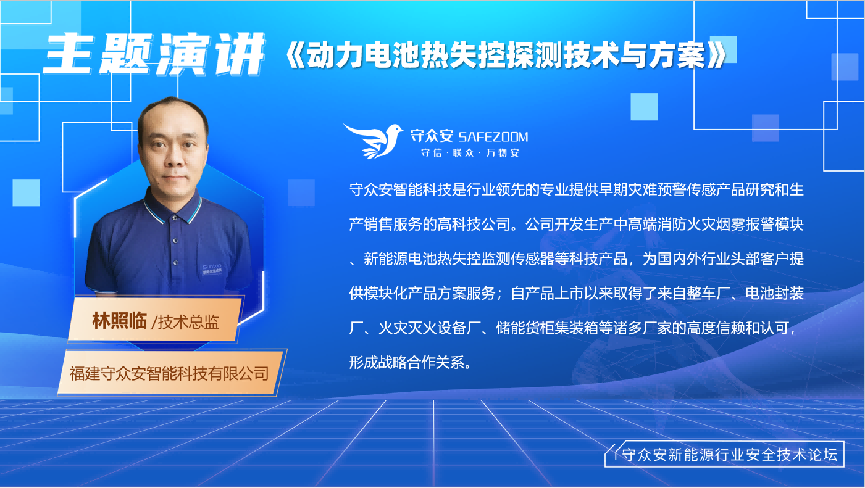 微信图片_20230529163942 微信图片_20230529163942