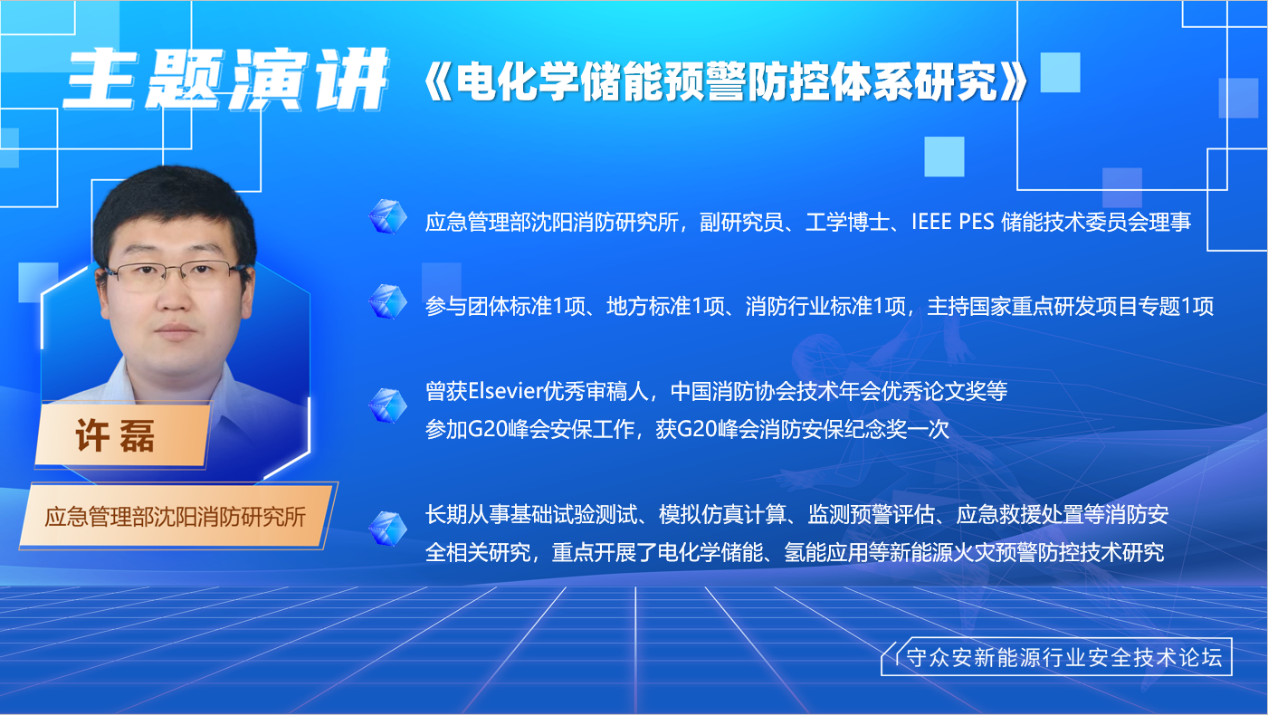 微信图片_20230530112318 微信图片_20230530112318