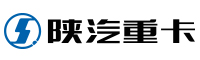 陕汽重卡 陕汽重卡